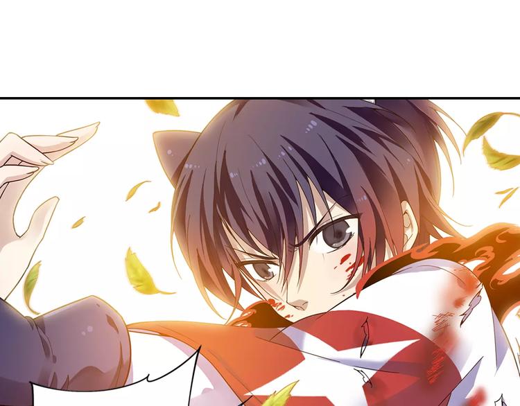 第30话 原来是瓮中捉鳖73