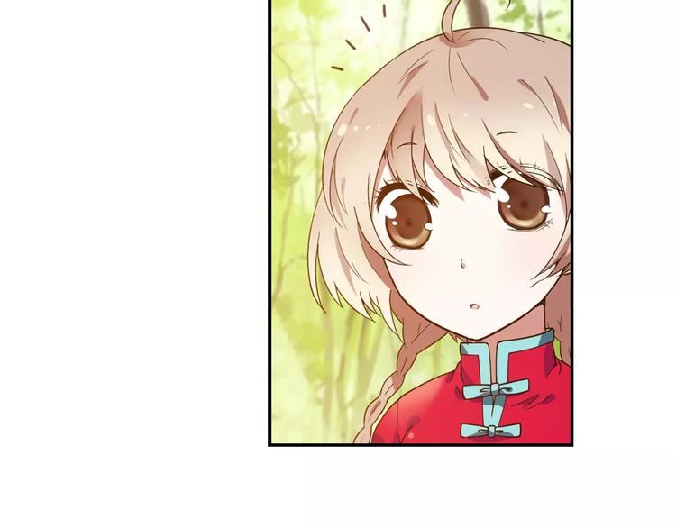 第36话 染离去打工赚钱？！53