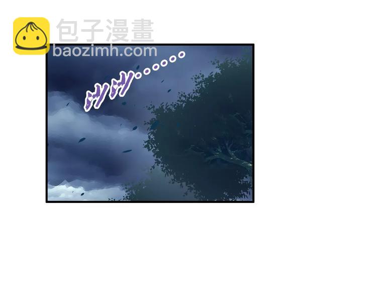 第5话 铁布衫与千舞燕三式67