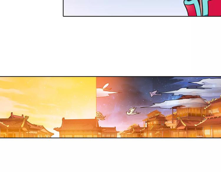 第38话 预言师巫君落72