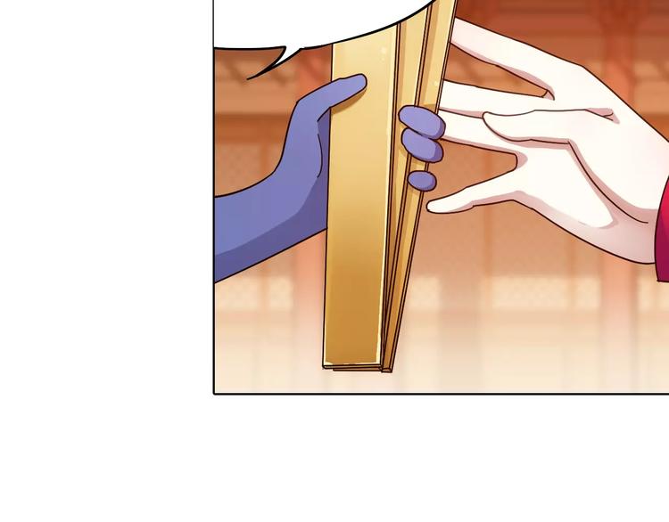 第37话 被抢走的打工牌92