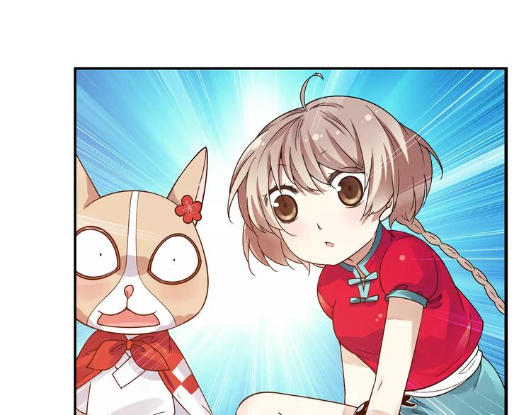 第19话 其实我讨厌仙术64
