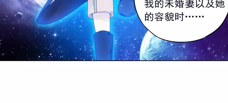 第40话 十年前的预言72