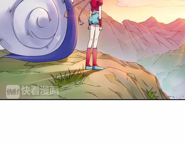 第19话 其实我讨厌仙术23
