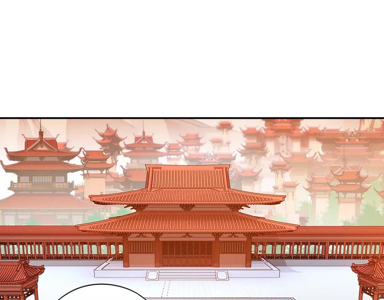 第27话 后山东王庙的秘密12
