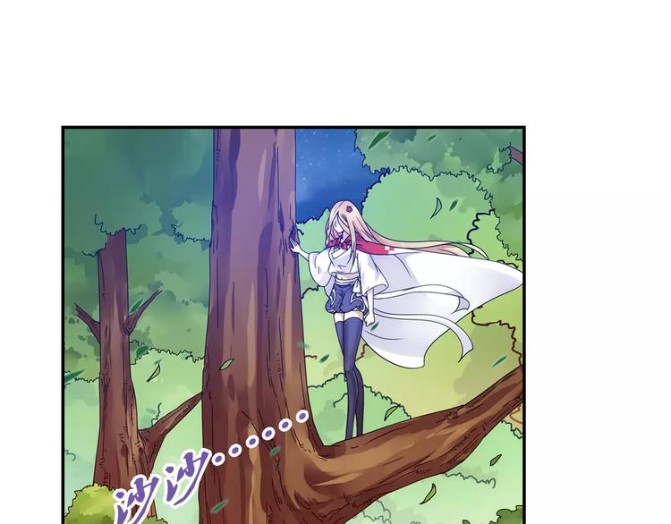 第31话 无解的法阵83