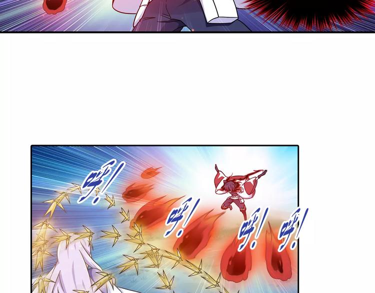 第6话 迦迦被吃了！？32