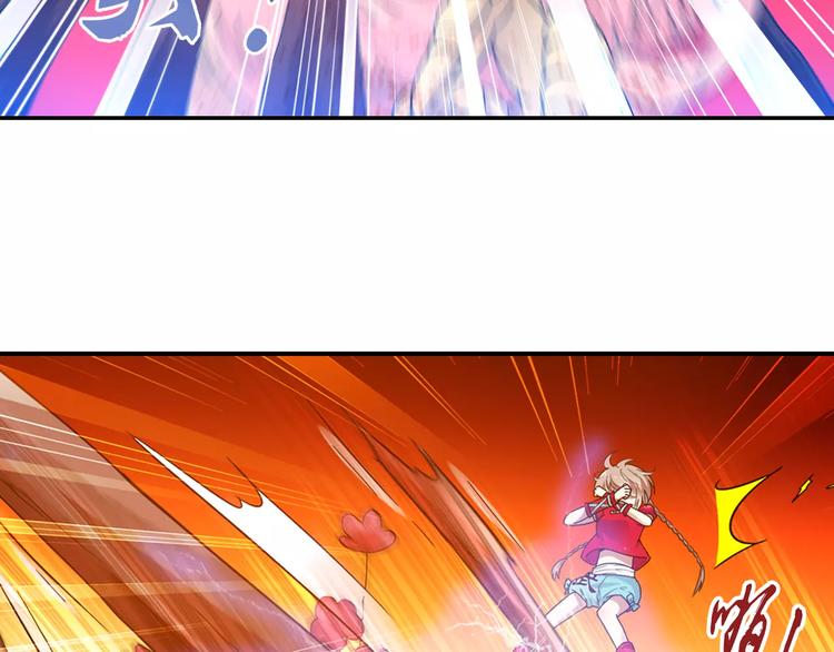 第30话 原来是瓮中捉鳖61