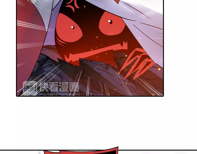 第11话 小仙VS染离65