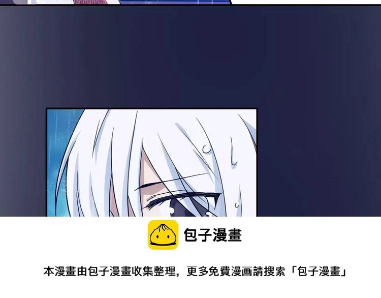 完结篇 回去吧！99