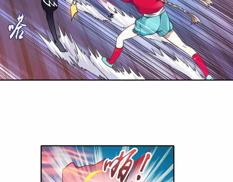 第11话 小仙VS染离40