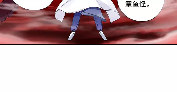 第13话 欢迎回家！59