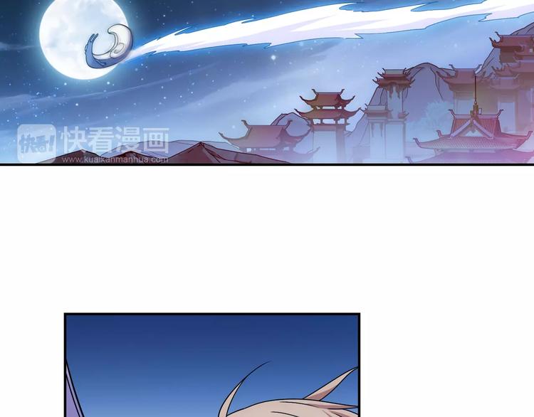 第33话 狙击阵被摧毁了！60