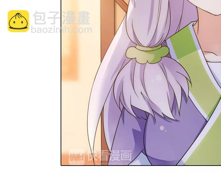 第40话 十年前的预言91