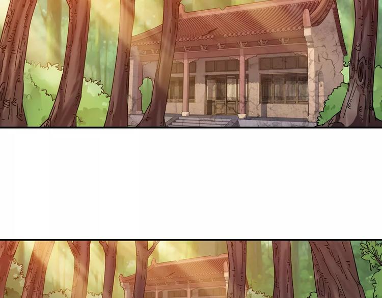 第34话 2分半的后遗症94