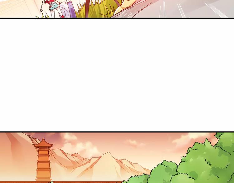 第28话 狙击生肖兽 兔师傅的阴谋22