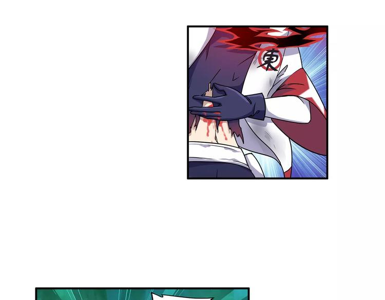 第6话 迦迦被吃了！？47