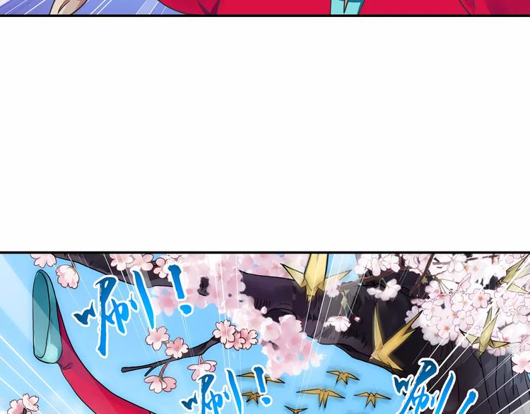 第4话 被讨厌的千舞燕53
