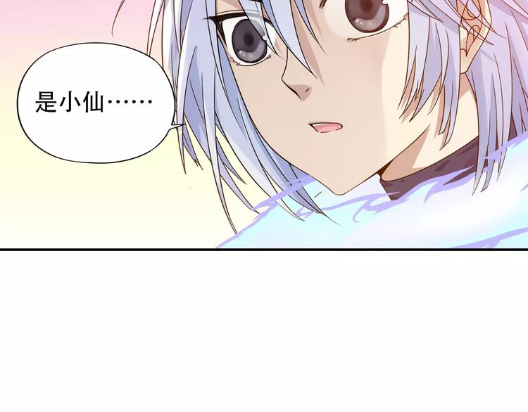 第35话 喜欢与讨厌13