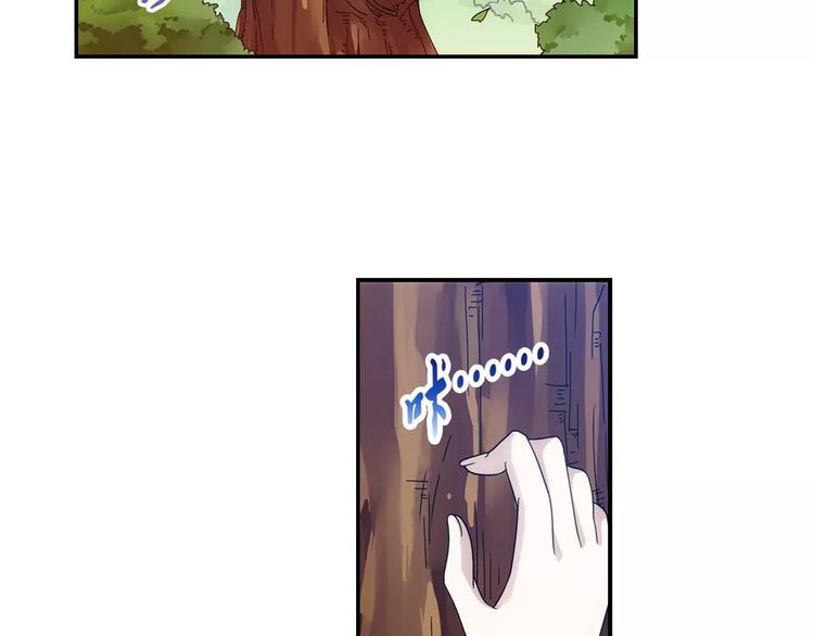 第31话 无解的法阵84