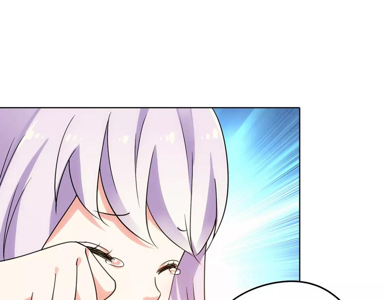 第40话 十年前的预言21