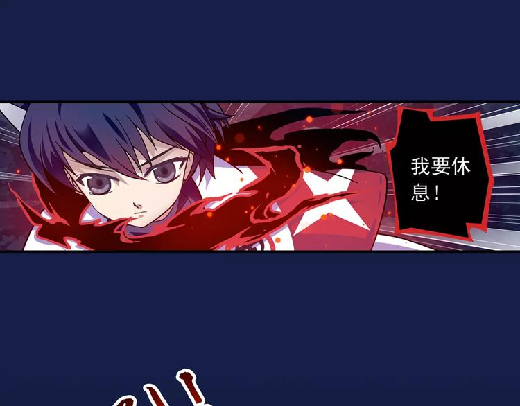 第3话 审试官有999条命！48