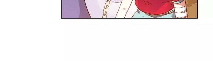 第38话 预言师巫君落56