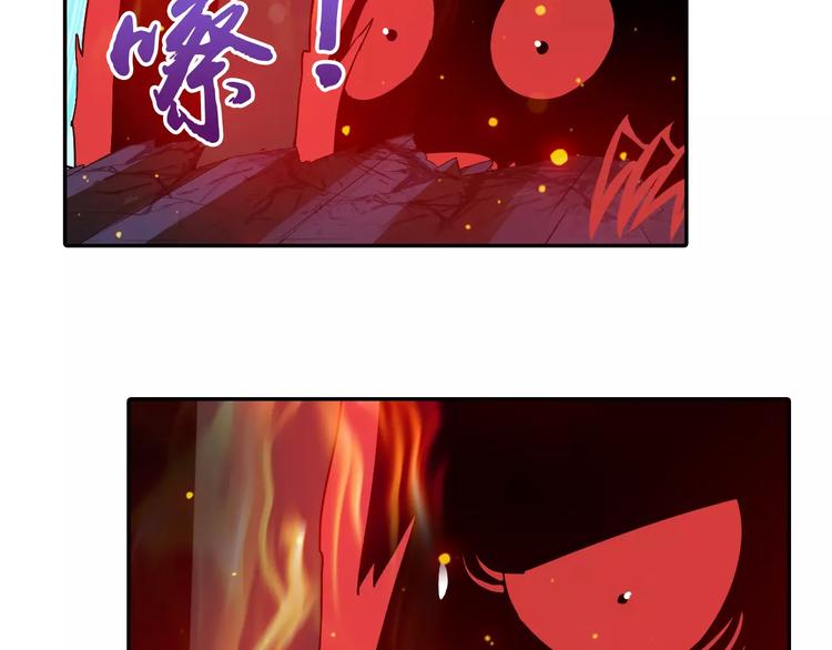 第11话 小仙VS染离22