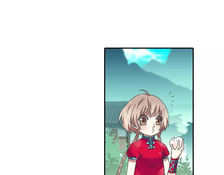 第13话 欢迎回家！40
