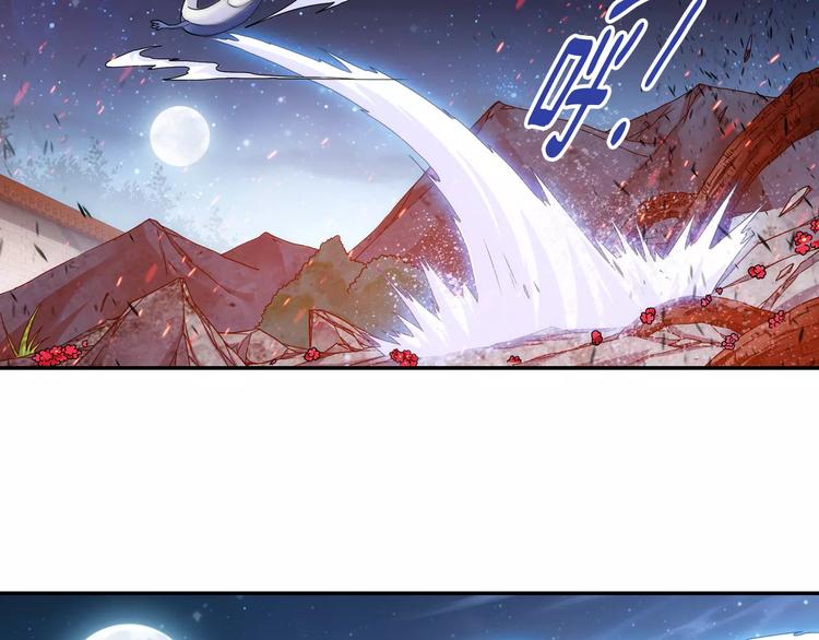 第33话 狙击阵被摧毁了！59