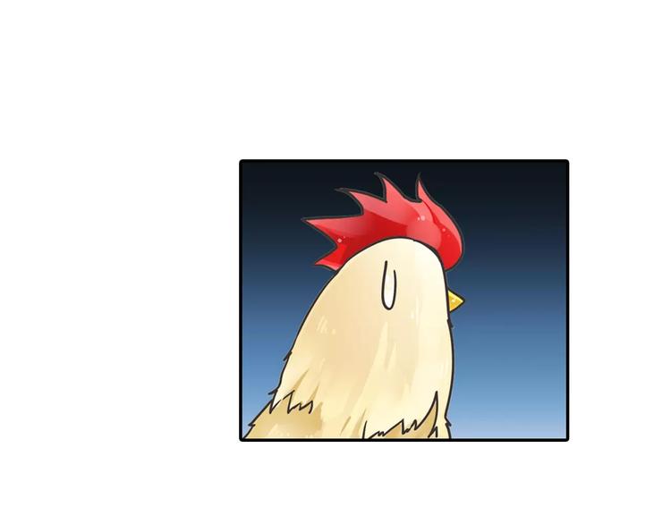第4话 被讨厌的千舞燕10