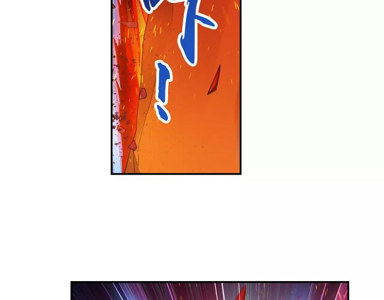 第33话 狙击阵被摧毁了！24