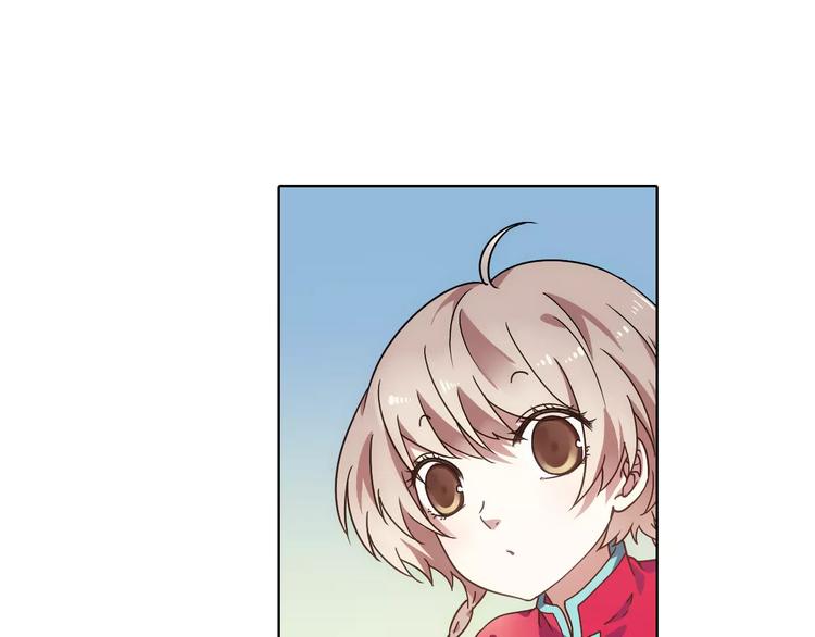 第37话 被抢走的打工牌16