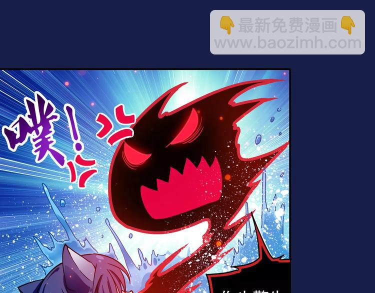 第3话 审试官有999条命！61