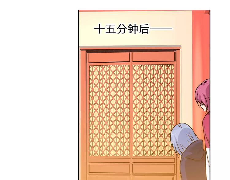 第39话 偷东西的迦迦？50
