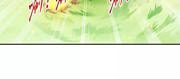 第5话 铁布衫与千舞燕三式44