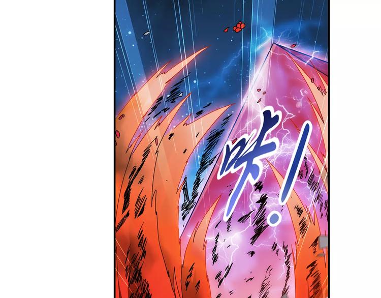 第33话 狙击阵被摧毁了！6