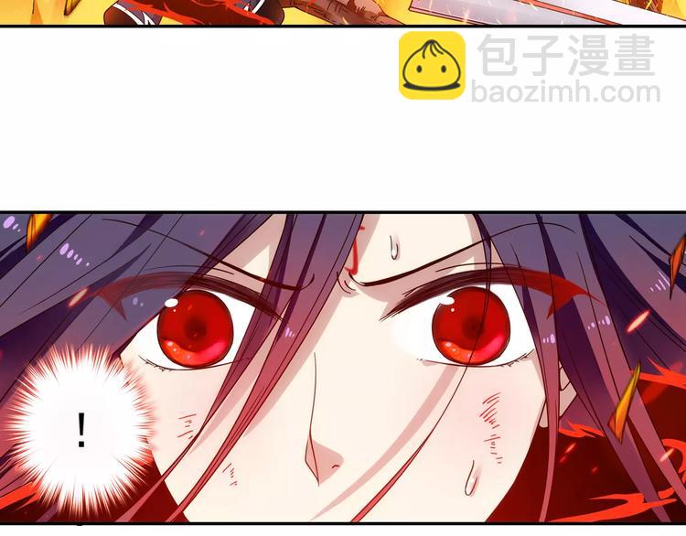 第33话 狙击阵被摧毁了！29