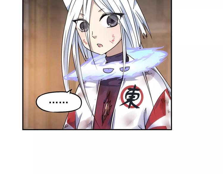第34话 2分半的后遗症80