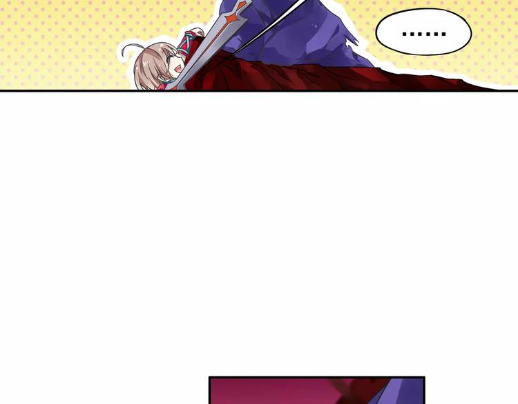 第9话 被封印的灵魂11