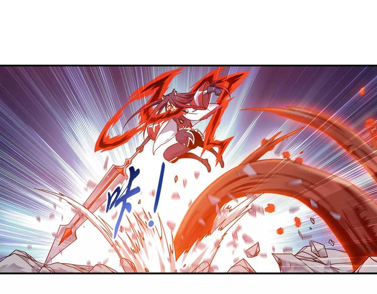 第32话 合体的2分半钟！53