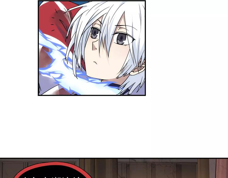 第34话 2分半的后遗症89