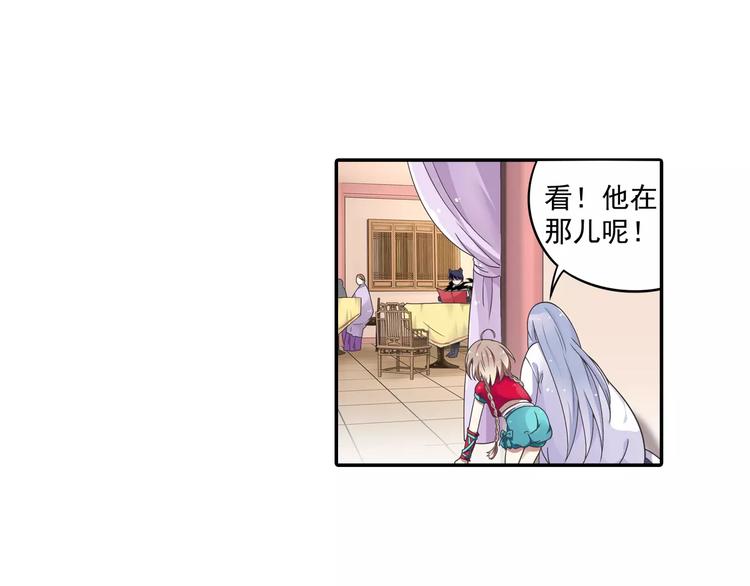 第7话 目标云海夺回灵魂55