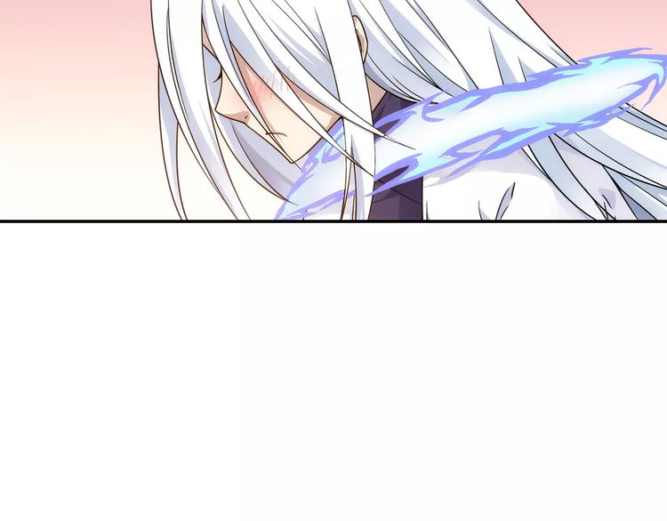 第34话 2分半的后遗症74
