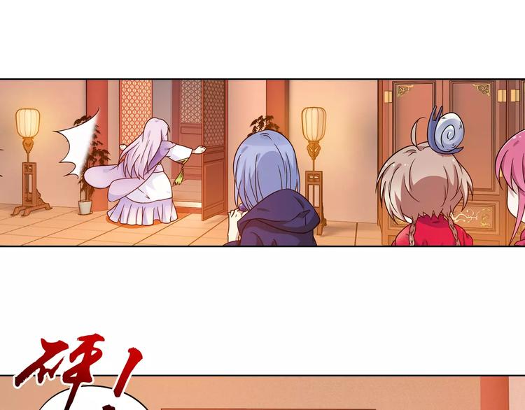 第40话 十年前的预言58