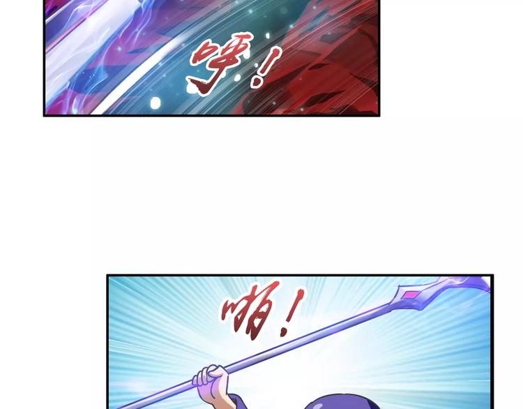 第9话 被封印的灵魂44