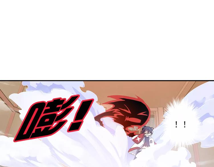 第9话 被封印的灵魂93