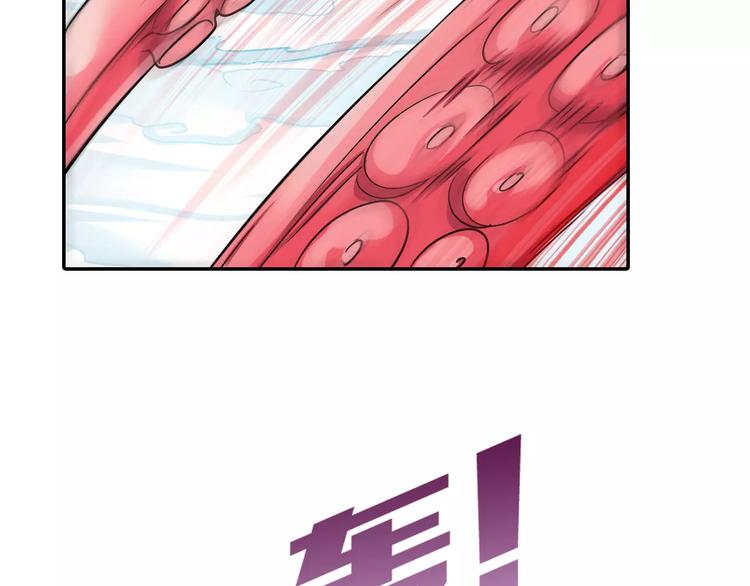 第12话 白仙师葬身云海27