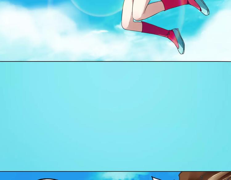 第0+1话 瓶子里的小姑娘&amp;amp;小仙不修仙173