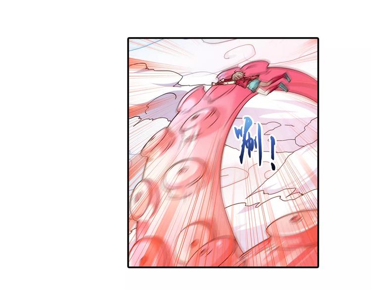 第24话 歼灭金钱蛙（下）50